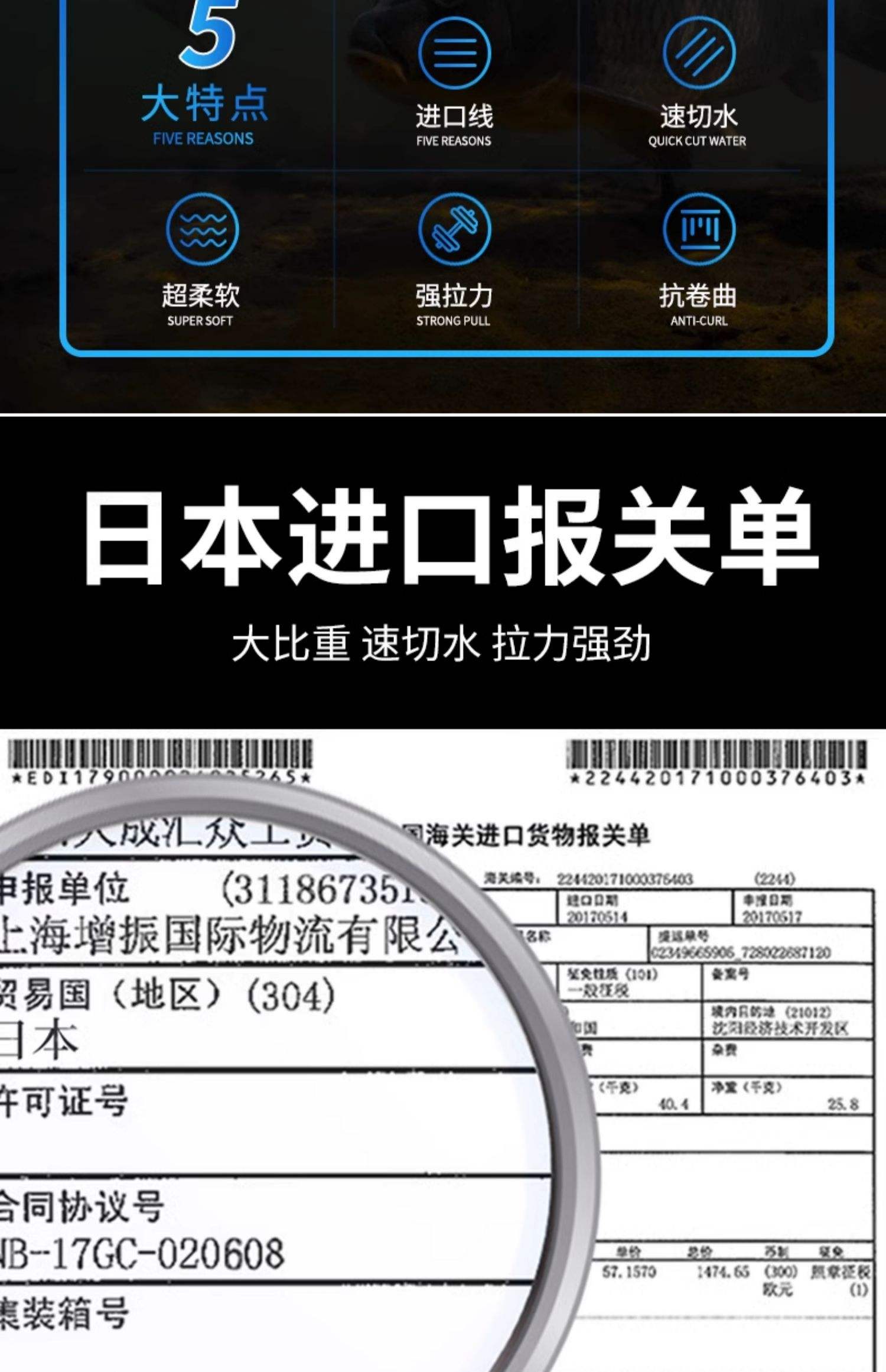 路亚一般用几号尼龙线(路亚用尼龙线还是pe线)
