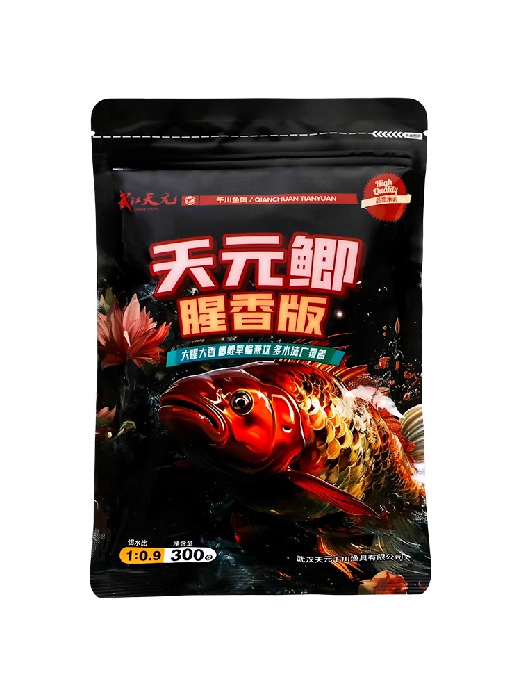 武汉天元发酵饵料介绍(武汉天元饵料配方手册)