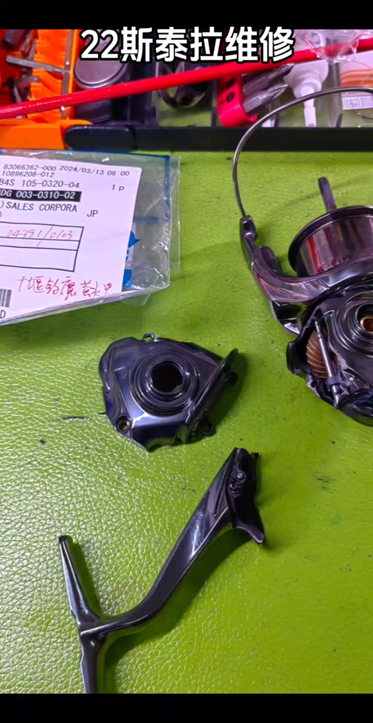 渔具的修理与保养(渔具的修理与保养视频)