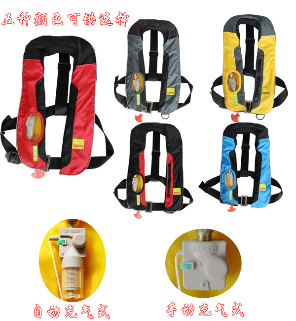 海钓身上装备(海钓应该准备什么装备)