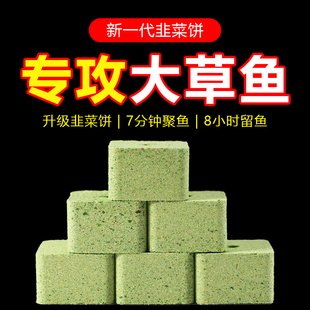 华氐鱼饵料(华氏鱼饵配方大全)