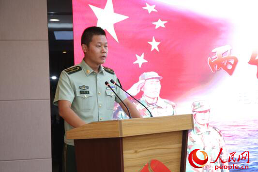 渔具王志国(鹿泉王志国个人资料)