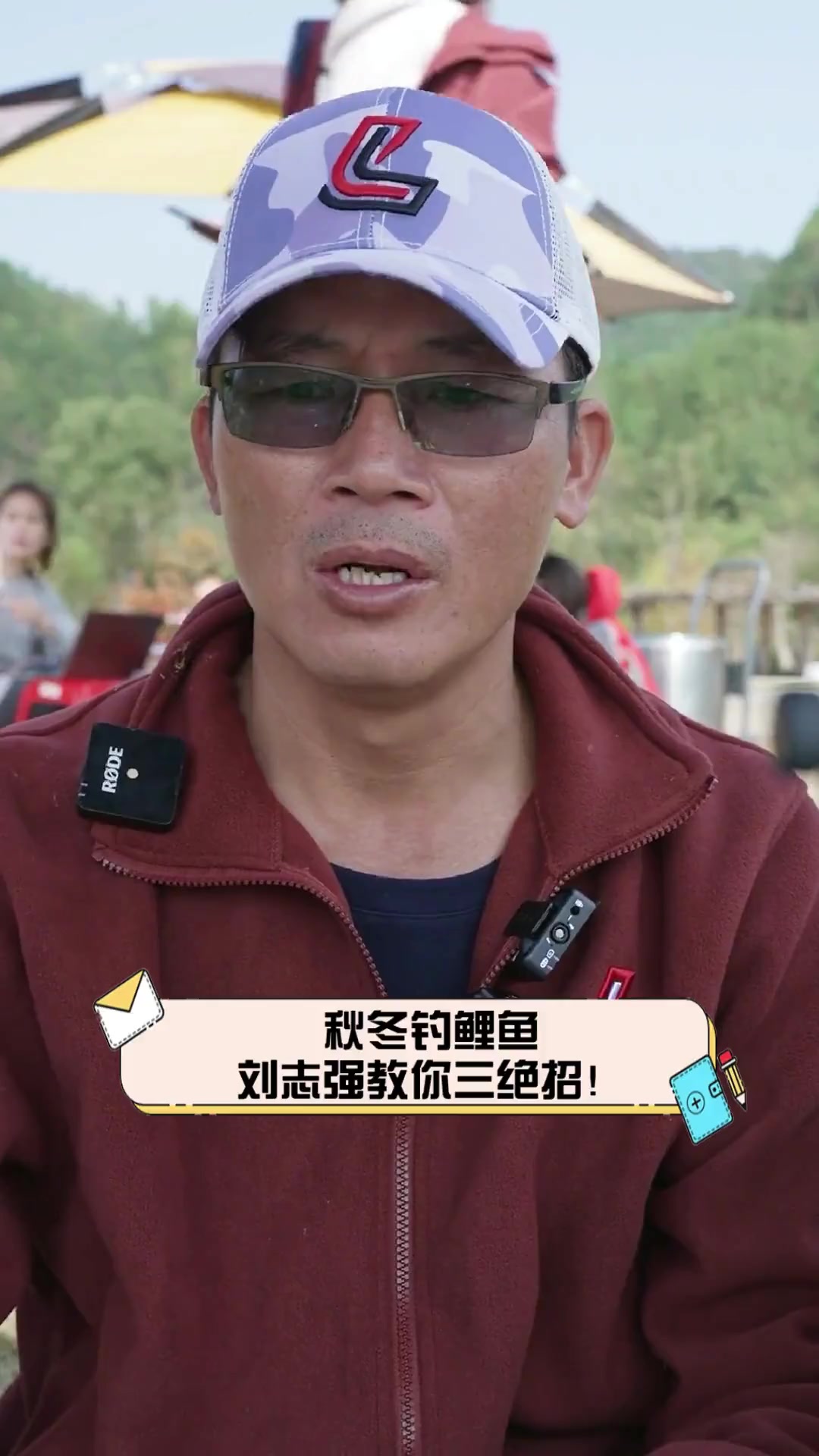 渔具王志国(鹿泉王志国个人资料)
