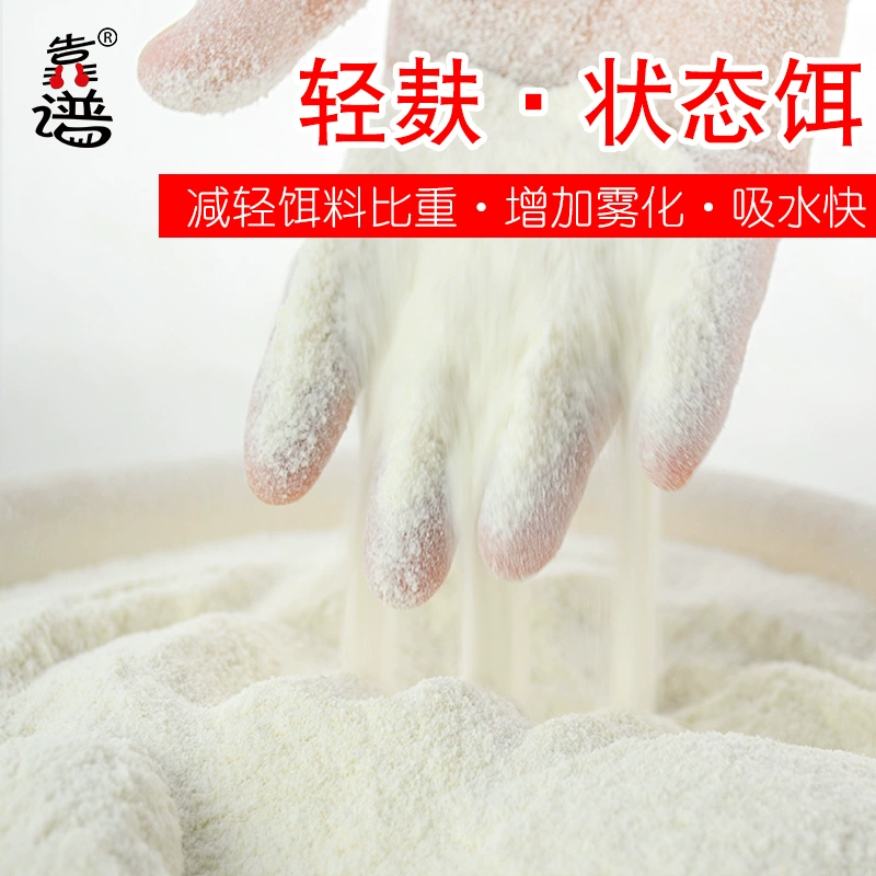 减轻饵料密度(减轻饵料比重要加什么)