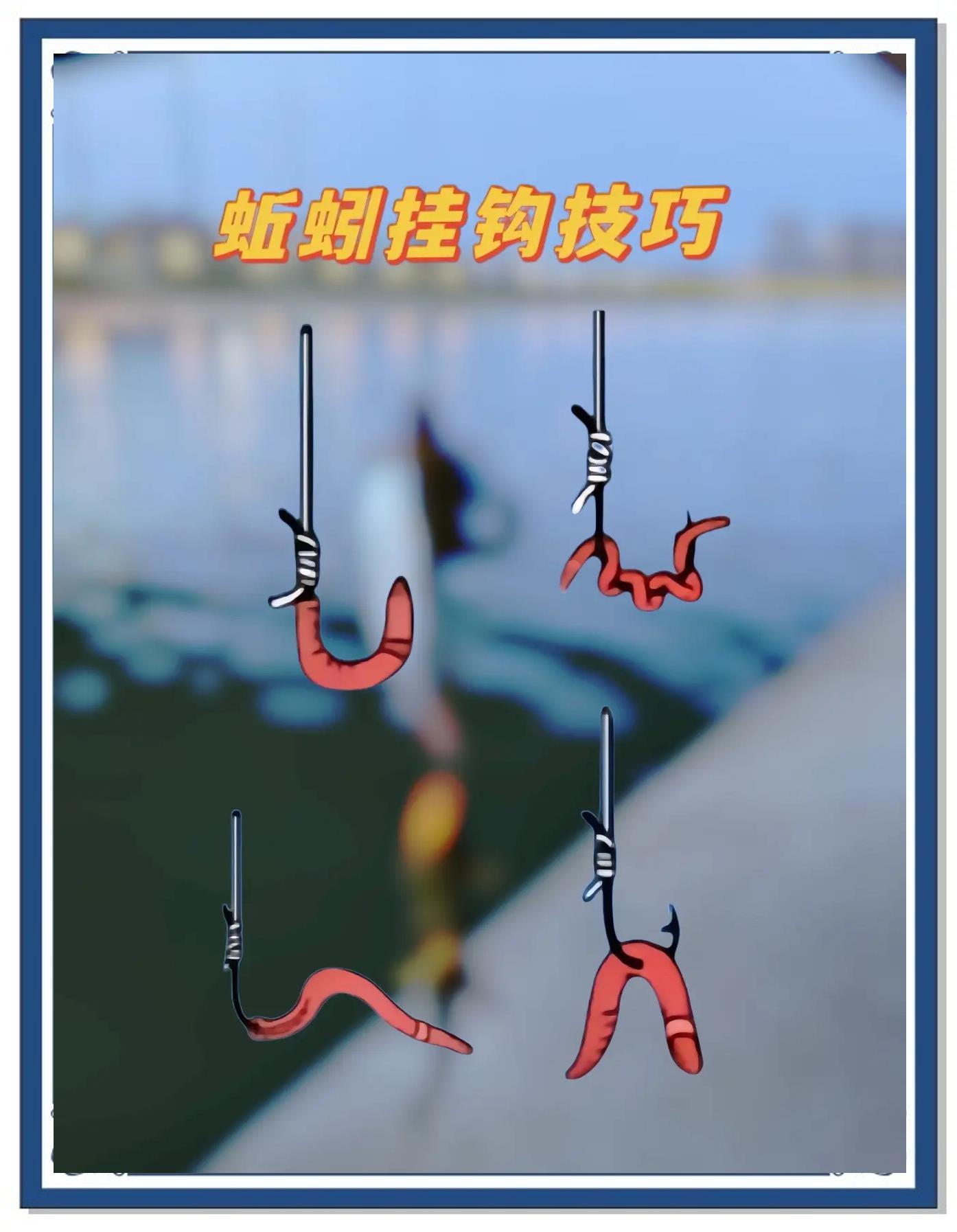 小麦挂钩技巧(小麦挂钩饵料怎么制作)