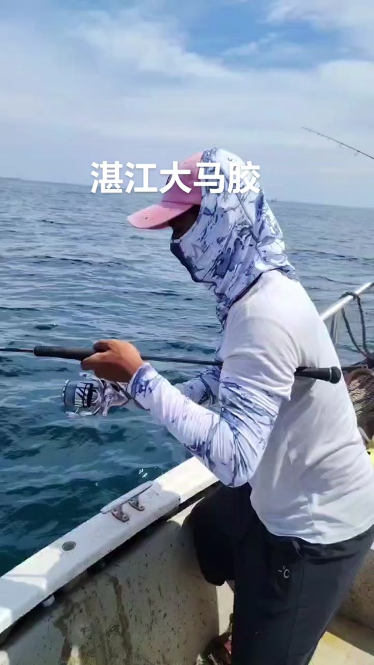 如何海钓乌头(海钓乌头鱼钓浮还是钓底)