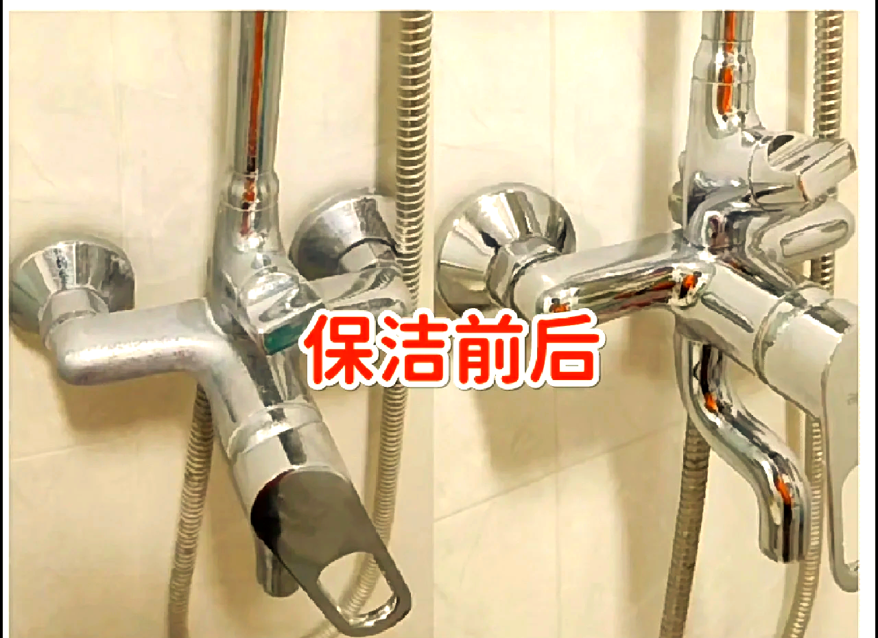 小苏打钓鱼技巧(小苏打治什么鱼病)