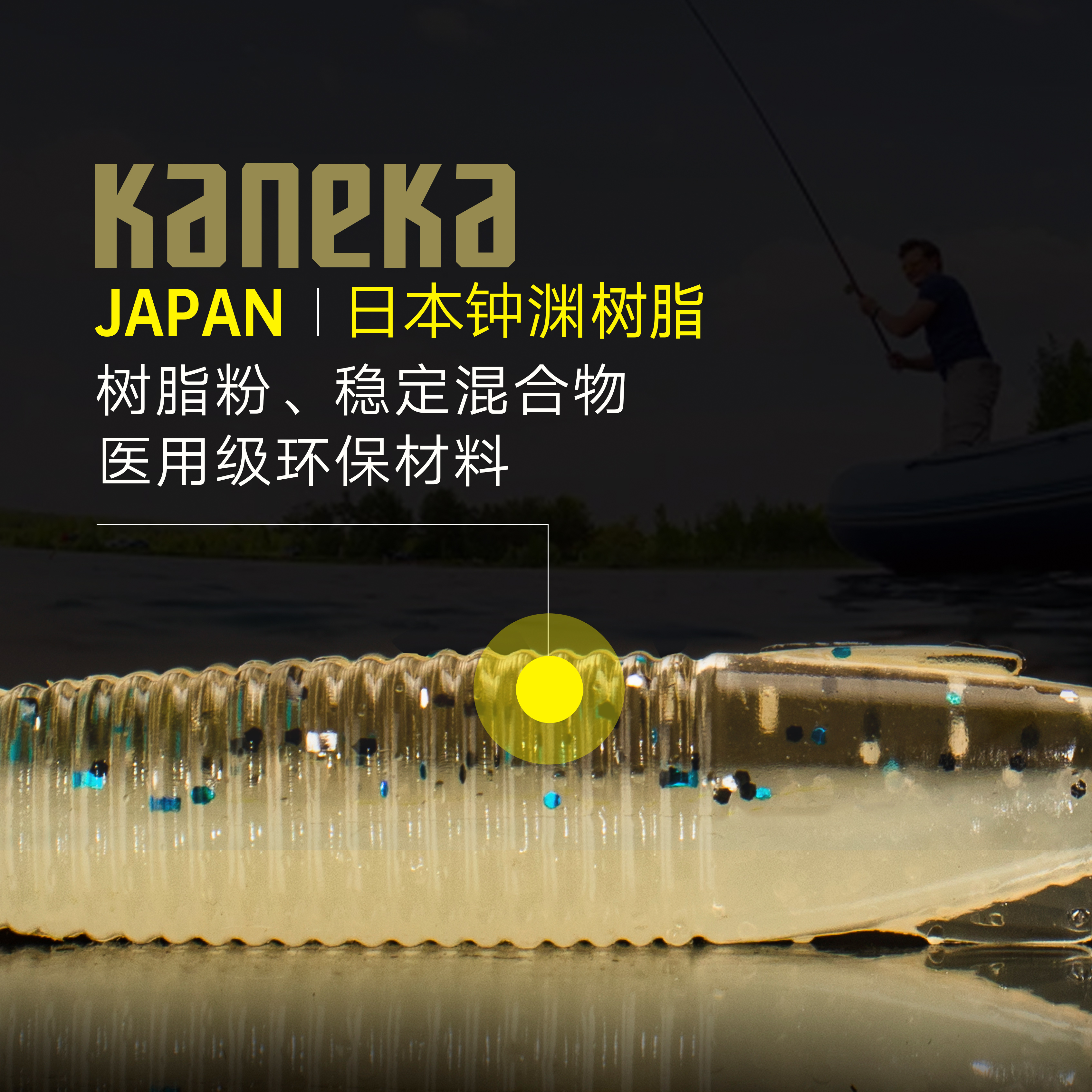 路亚耳品牌(路亚耳分别钓那些鱼)