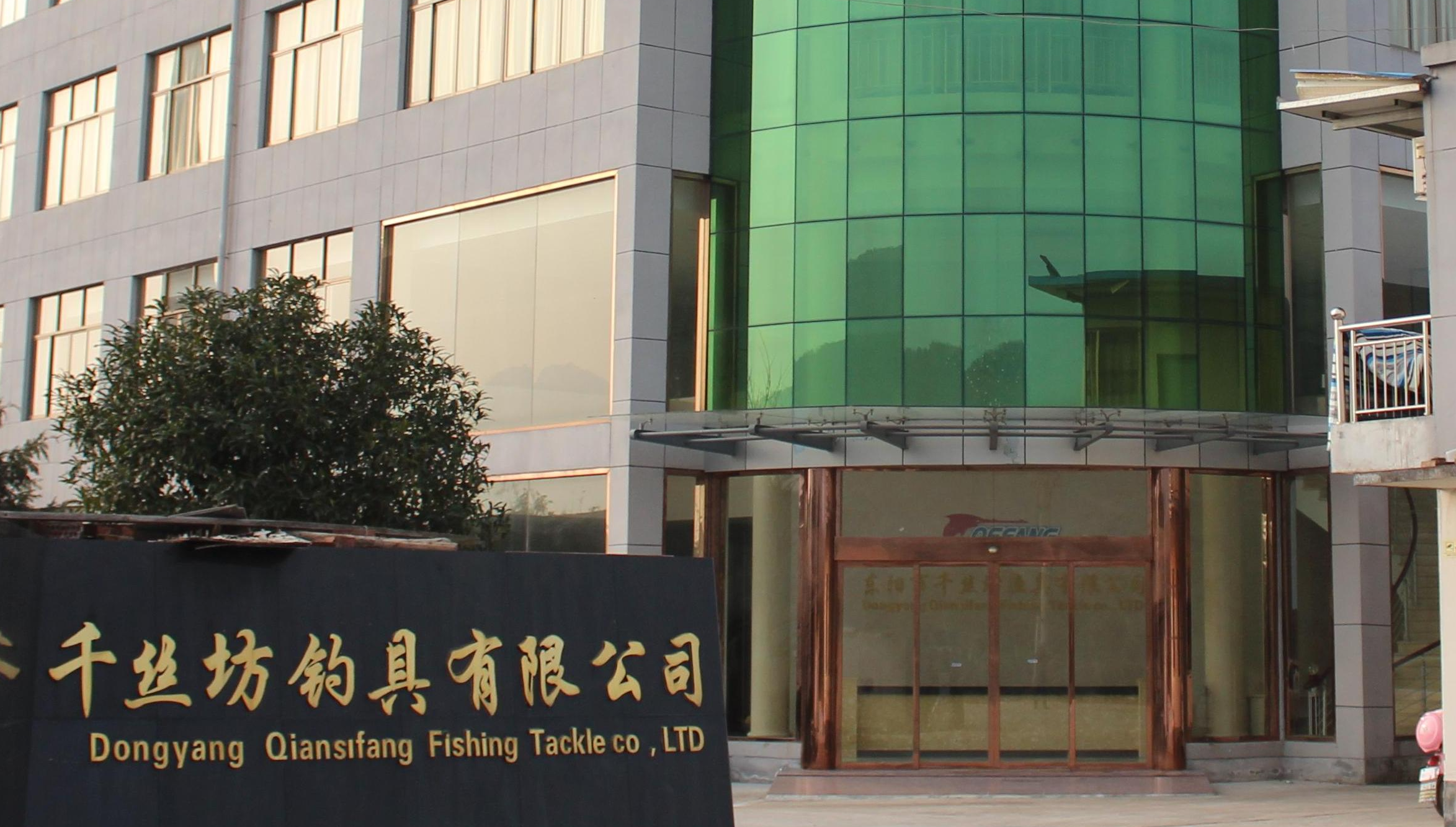 公司河南渔具出口(河南水产出口)