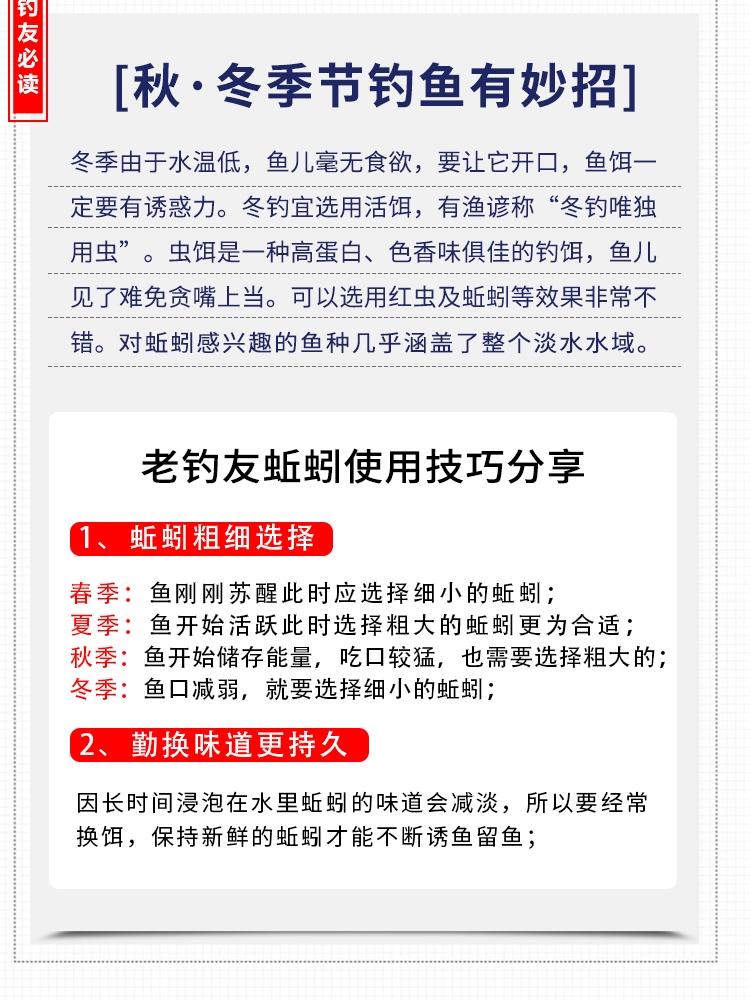 黑坑饵料使用(黑坑饵料使用视频教程)