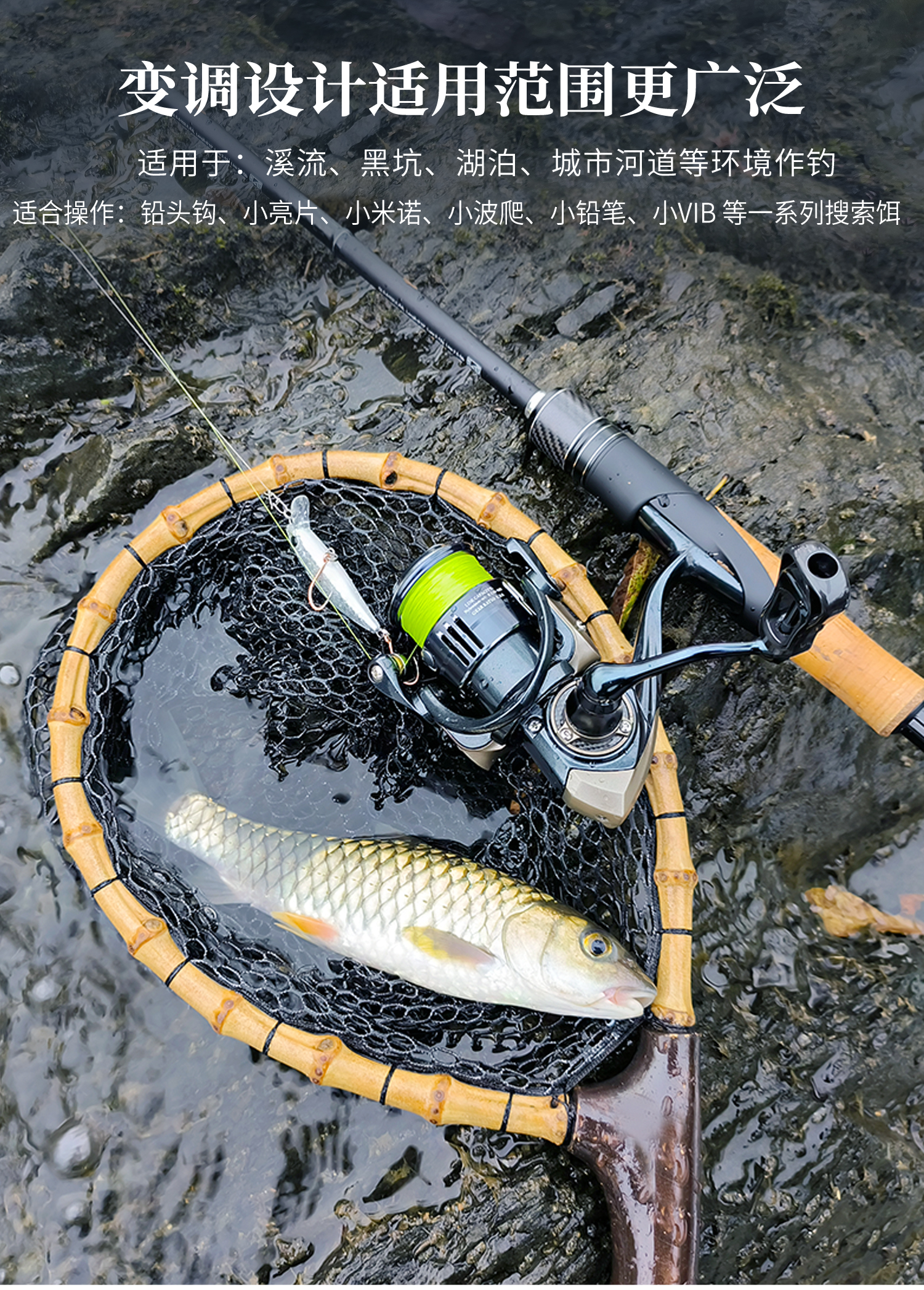 钓之屋路亚竿质量好吗(钓之屋系列哪款路亚竿好)