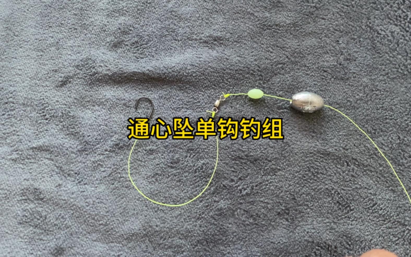 深海钓石斑线组(海钓场石斑钓法)