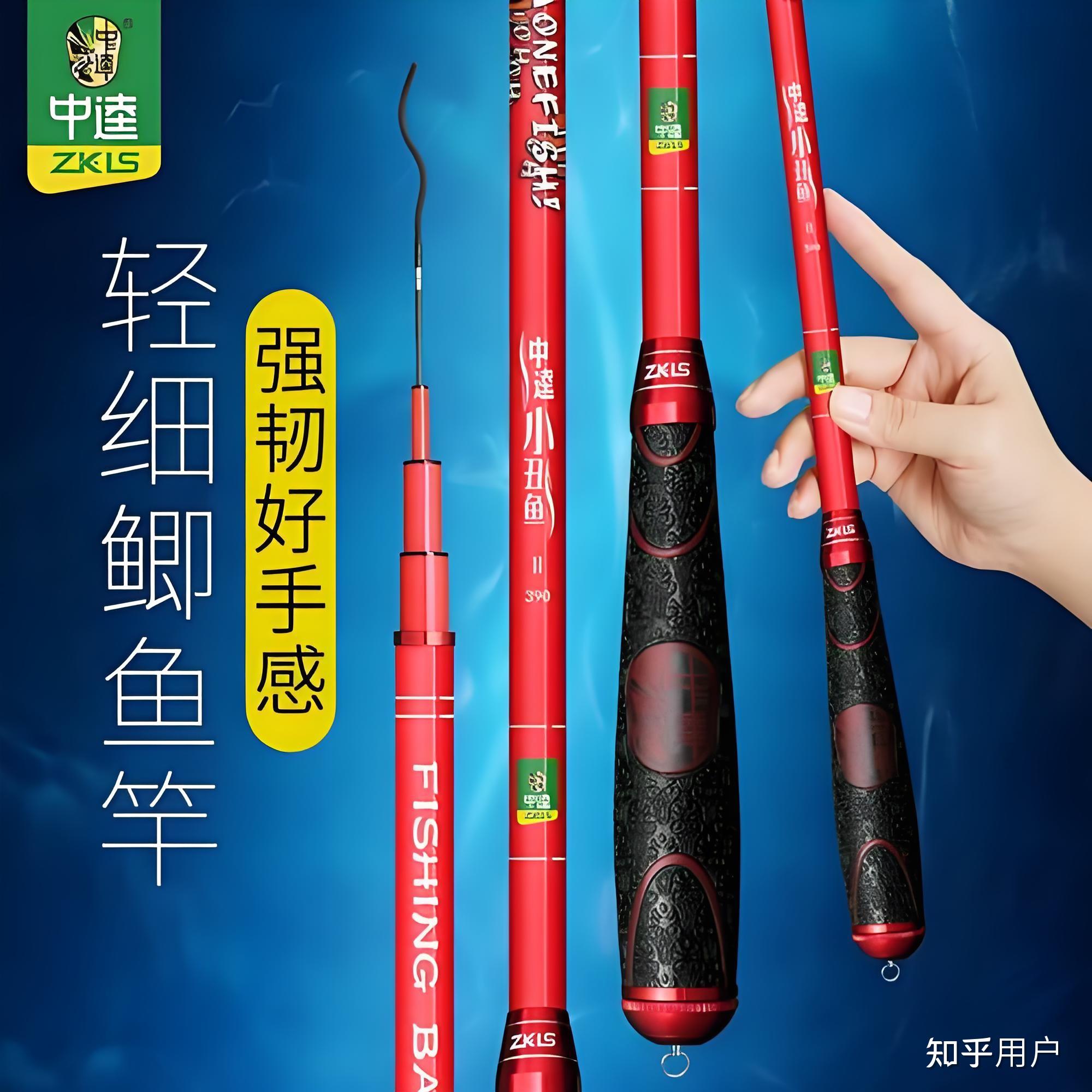 中逵渔具(中逵渔具官方旗舰店)
