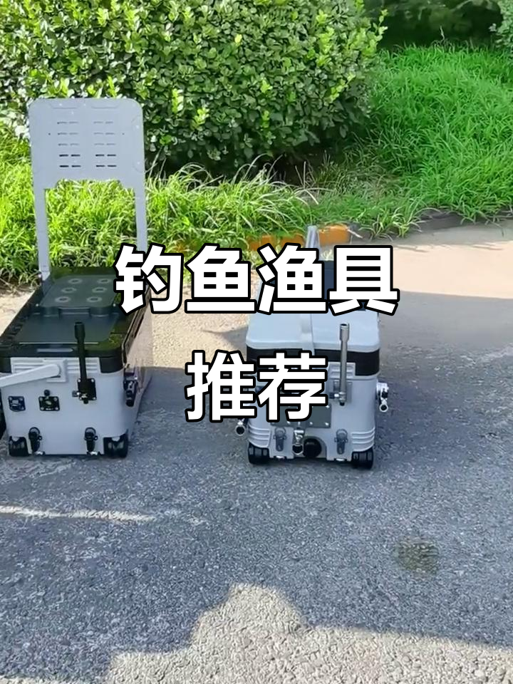 plug渔具(pluginac是什么意思)