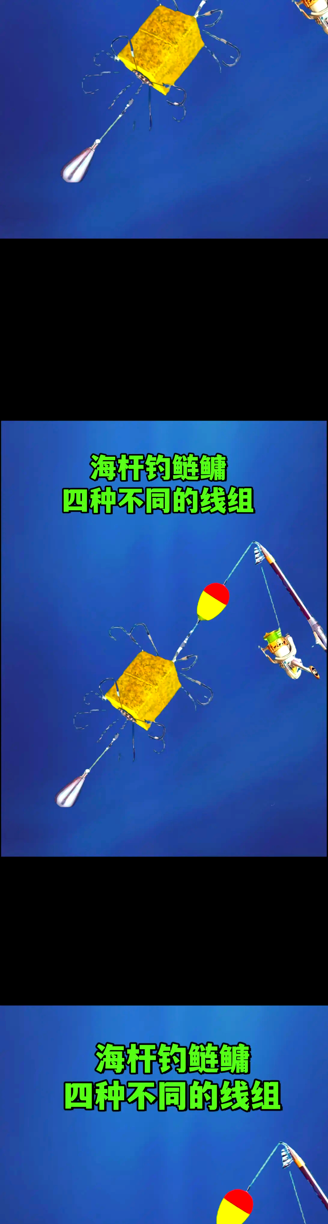 长台钓抛竿技巧视频(台钓抛竿如何才能抛竿准确)