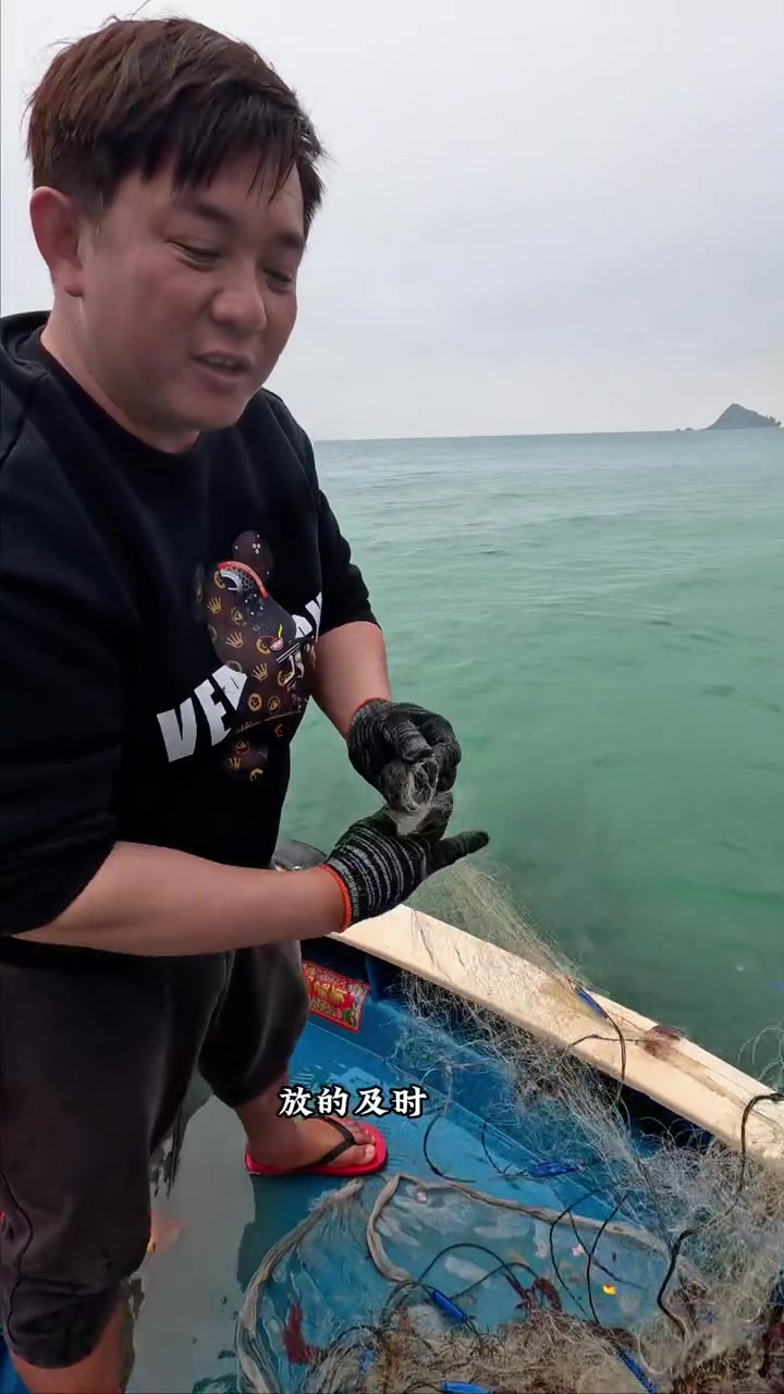 冬季海钓沙钻鱼(沙钻最好什么时候钓)