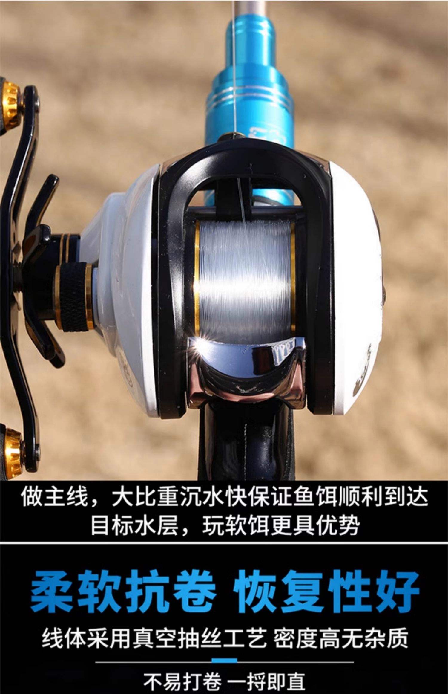 远投海钓前导线(远投竿前导线打什么结)