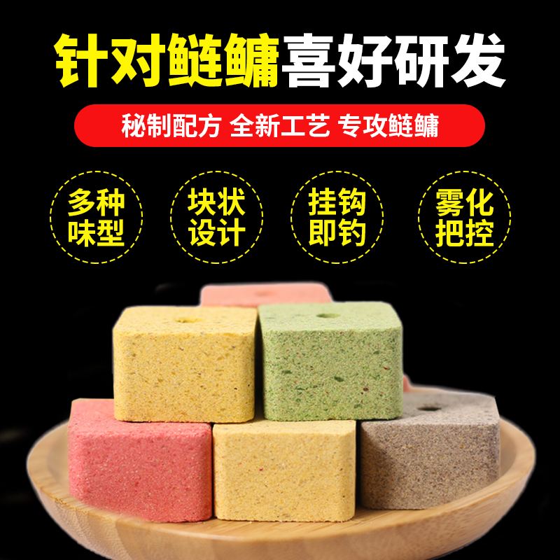 海杆钓鲢鱼用什么饵料(海杆钓鲢鱼用什么饵料最佳呢)