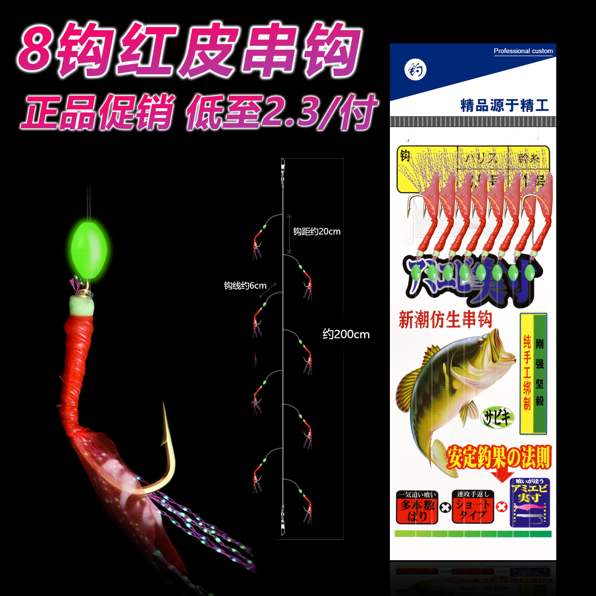 路亚虾皮技巧(路亚怎么上虾皮钩的视频)