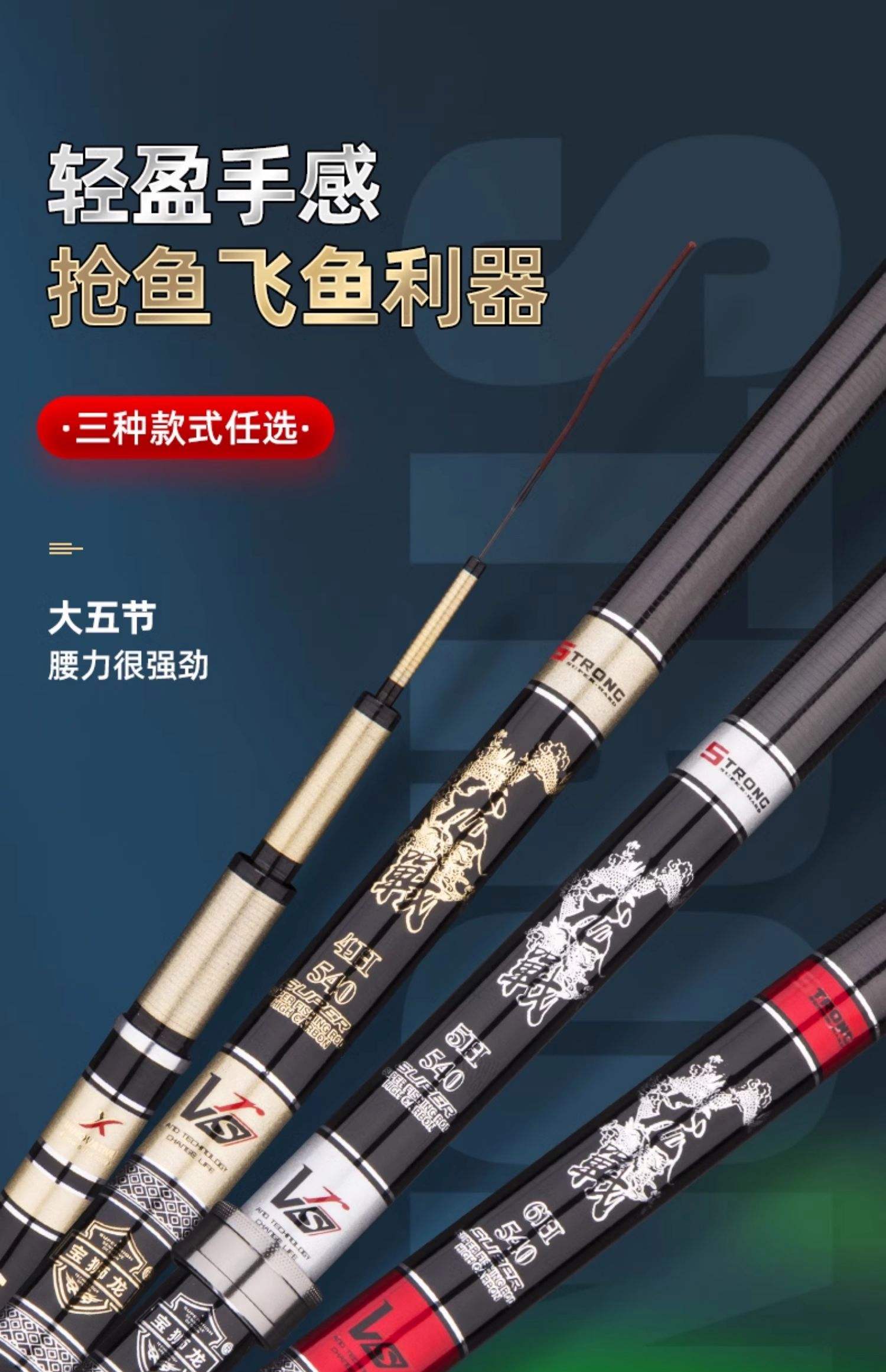 怎么组装鱼竿渔具(怎么组装鱼竿渔具图片)