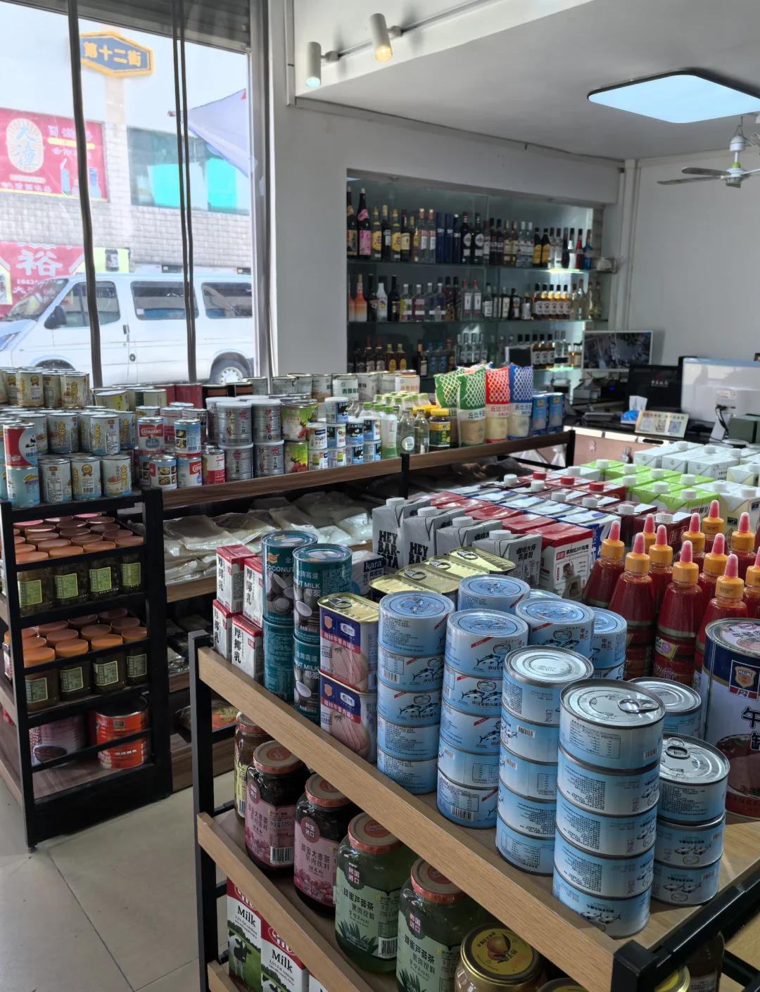 渔具批发市场在哪里(离我最近的渔具店位置地图)