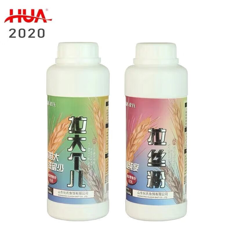 化绍新渔具专卖(化绍新渔具专卖店电话)