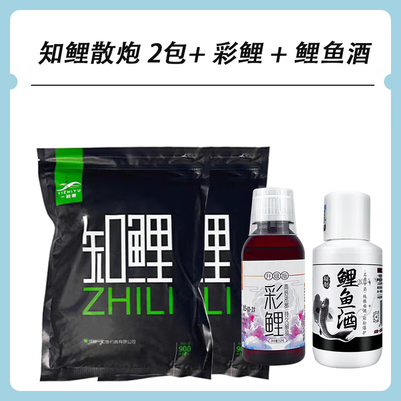 钓鲤鱼商品饵料搭配(钓鲤鱼饵料怎么搭配)