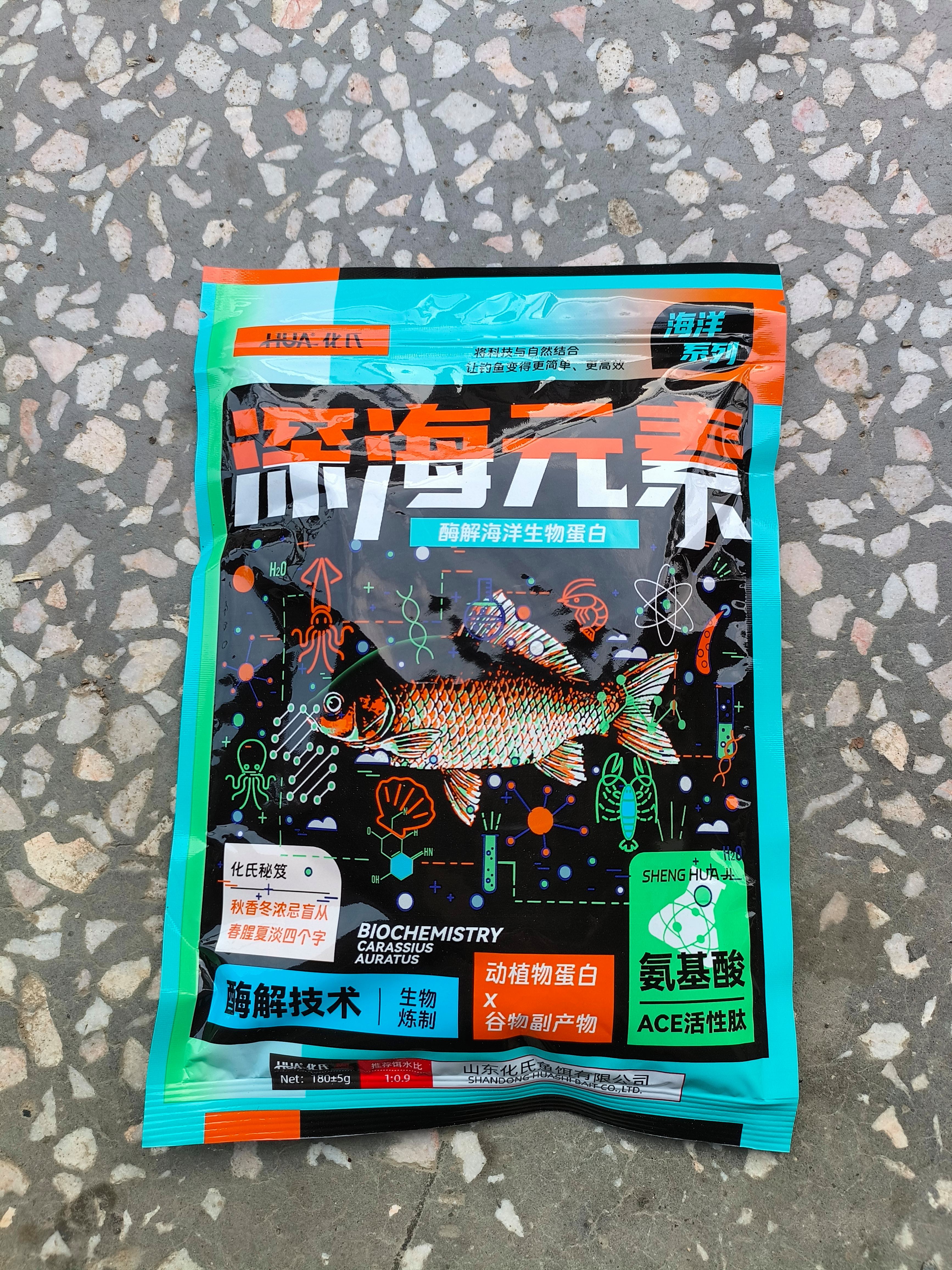 天鲫饵料搭配(天鲫浓腥怎么样)