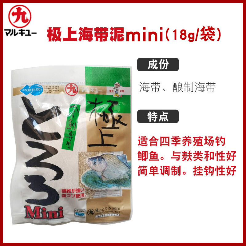 上海钓鲫鱼饵料(上海钓鲫鱼饵料推荐)