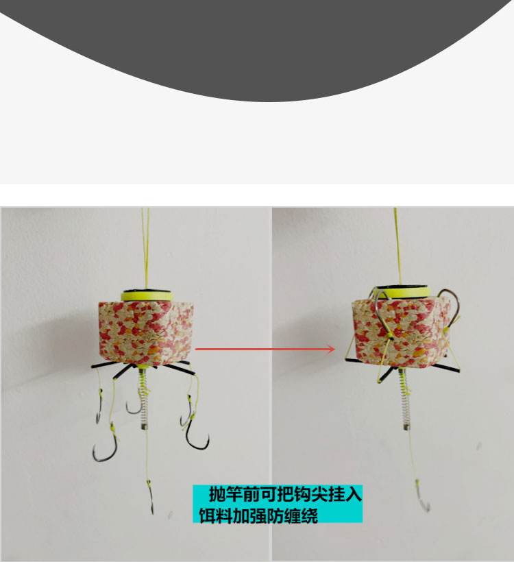 爆炸钩浮钓线组技巧(爆炸钩浮漂怎么用)