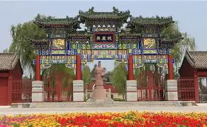 安阳巨鸟渔具(威海渔具十大排名)