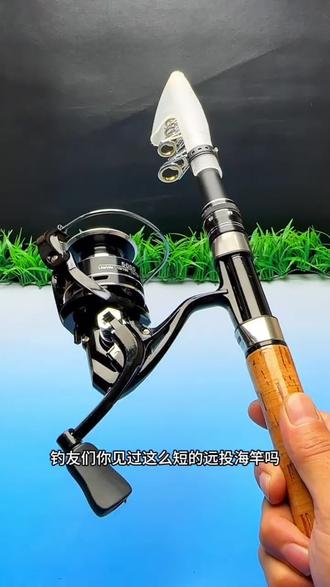 路亚亮片抛竿技巧视频(路亚亮片技巧教学视频)