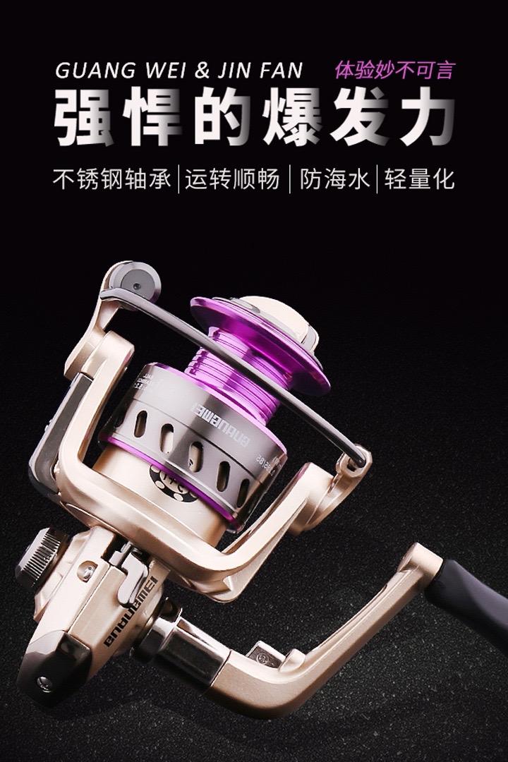 海钓纺车轮排名(性价比高的海钓纺车轮)
