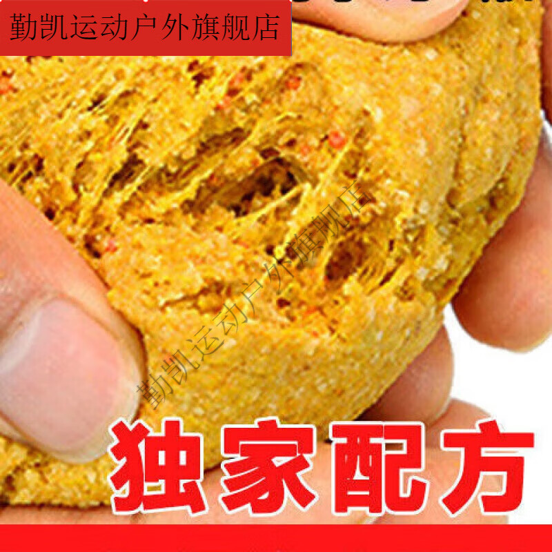 奶香鲫鱼饵料搭配技巧(野钓奶香鲫鱼饵料配方)