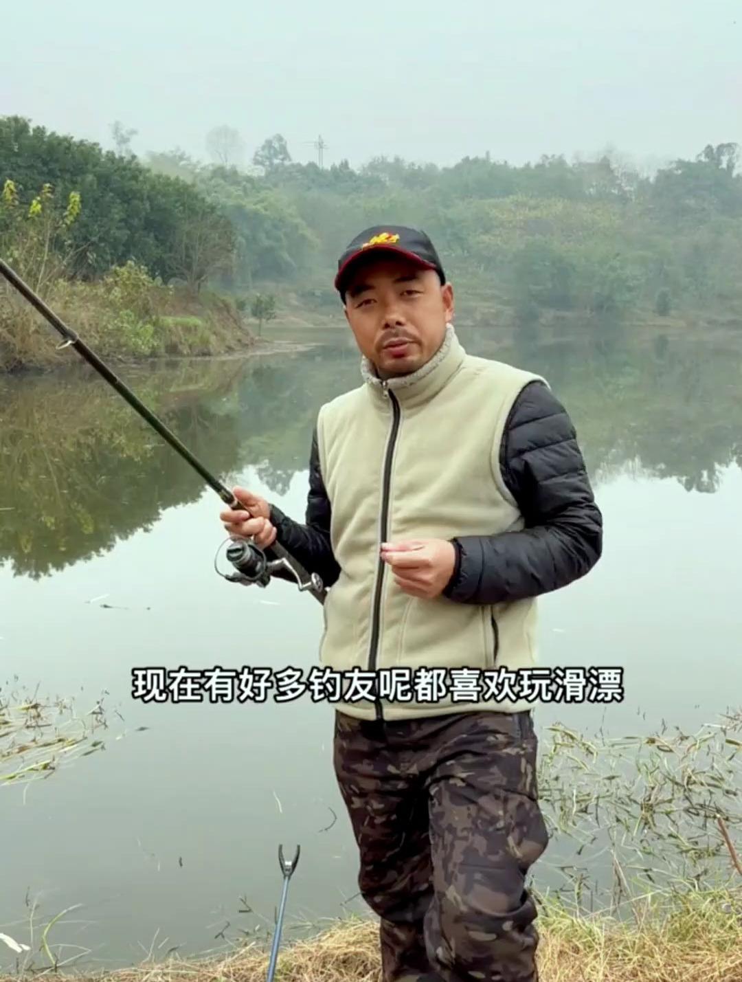 矶杆抛投技巧视频(矶竿抛投教学视频教程)