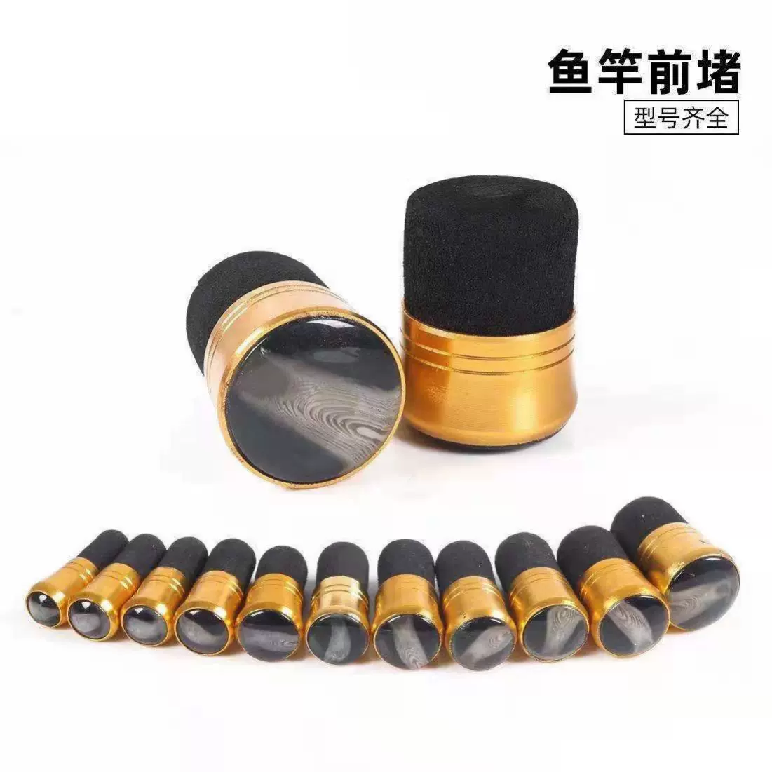 渔具厂堵孔(渔具厂缠线工)