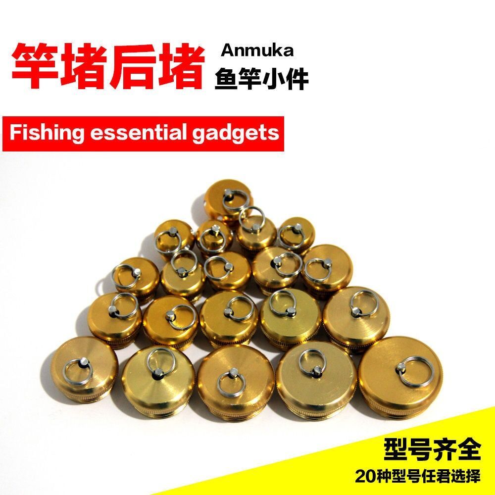 渔具厂堵孔(渔具厂缠线工)