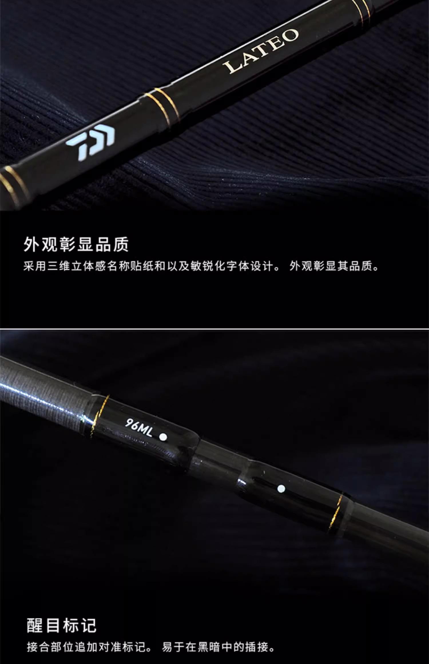 卡瓦路亚竿(十大平民微物路亚竿推荐)