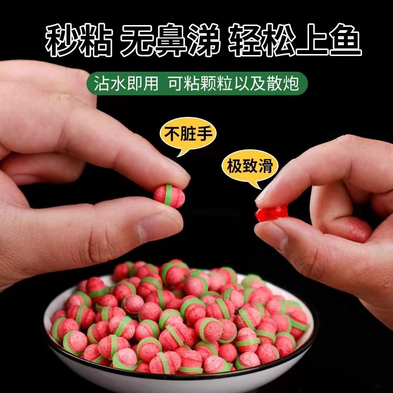 钓鱼的饵料怎么不黏(钓鱼饵料不粘怎么办)
