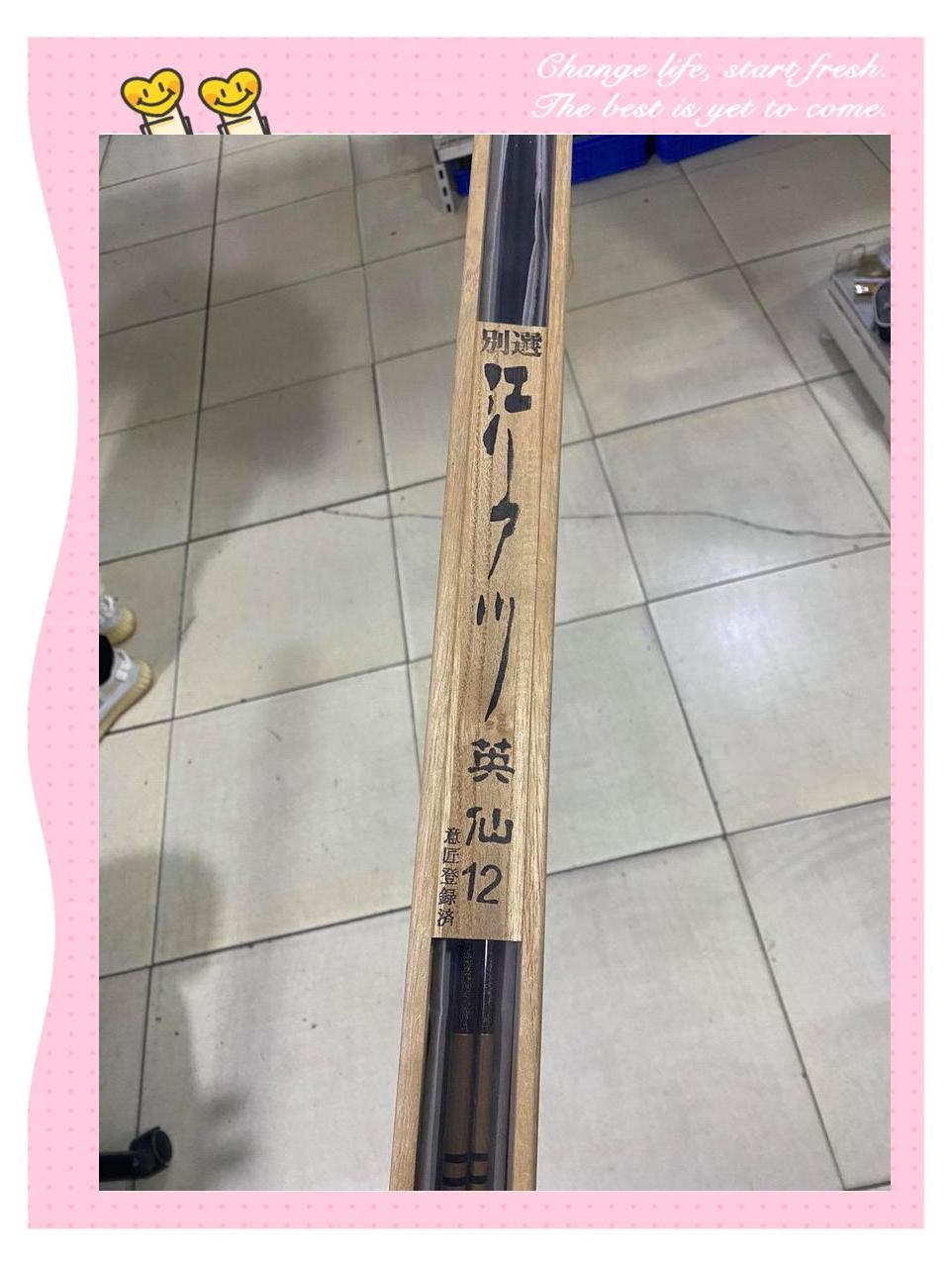 日本带渔具(日本代购渔具)