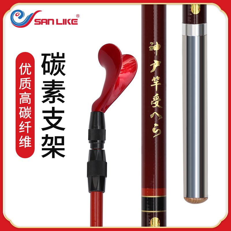 品牌渔具有折扣吗(品牌渔具店有哪些)
