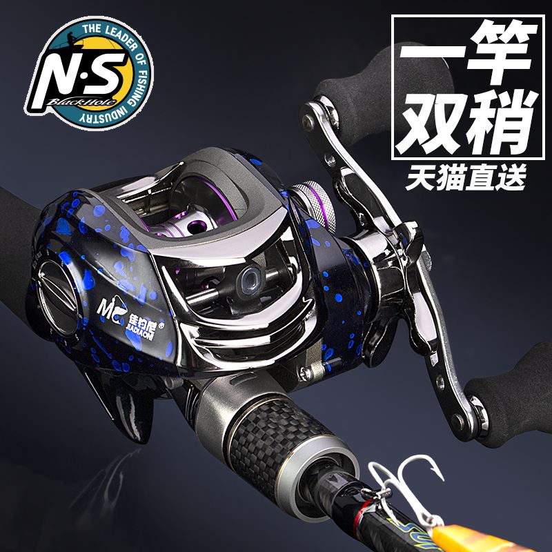品牌渔具有折扣吗(品牌渔具店有哪些)