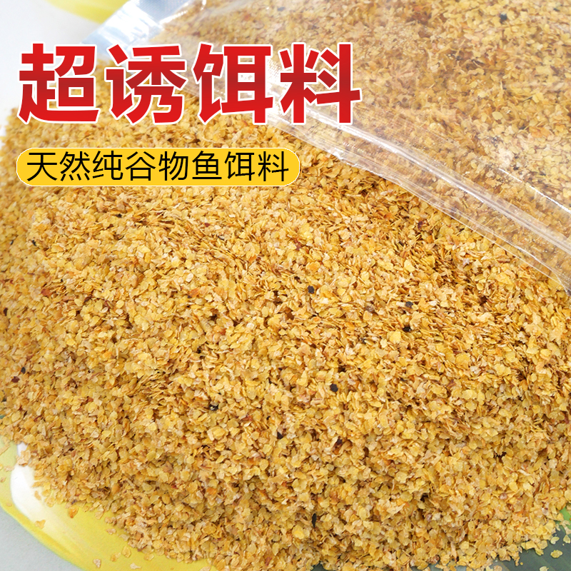 超诱饵料(超诱饵料怎么用)