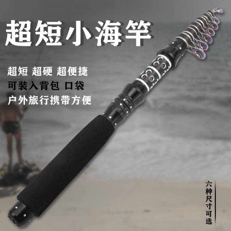 路亚ml调性(路亚ml调性是什么意思)
