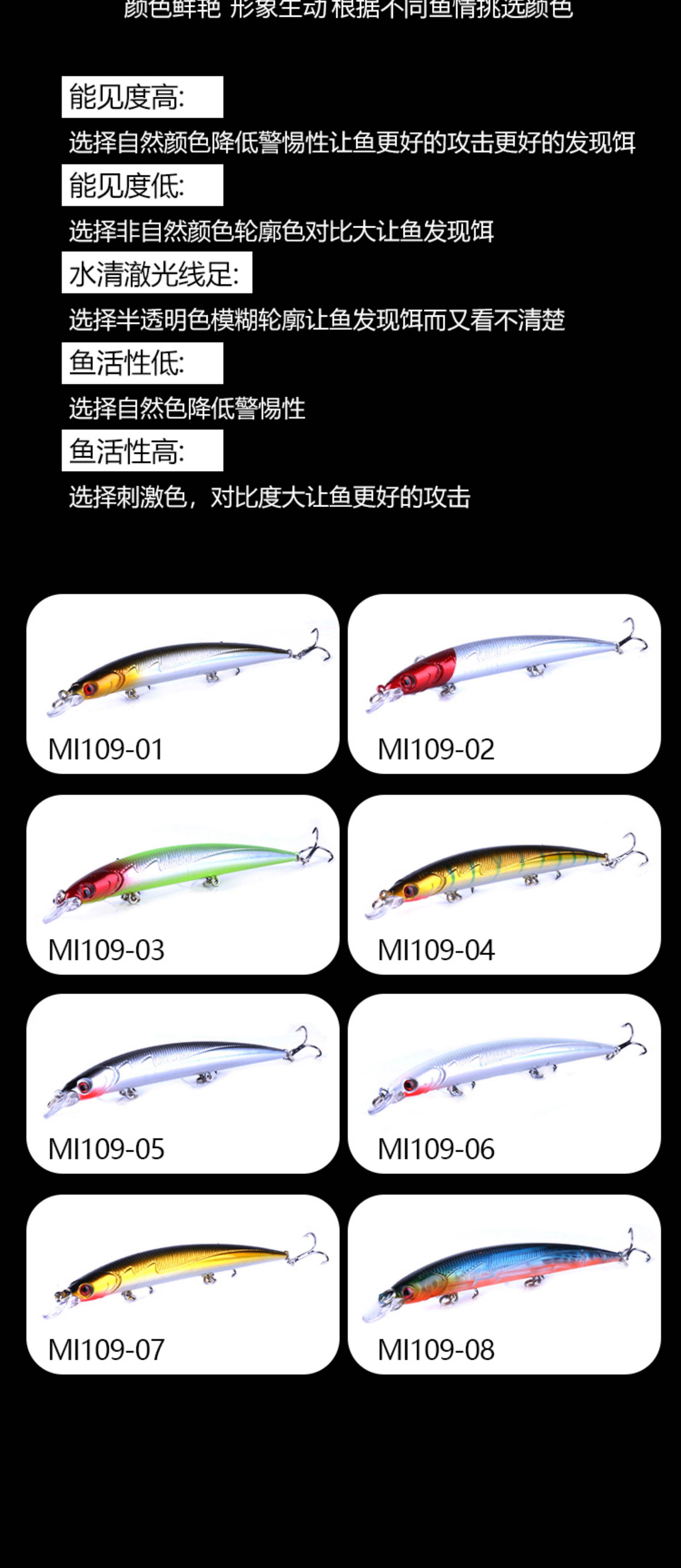 路亚海钓鲈鱼用什么饵(路亚钓海鲈鱼怎么操作)