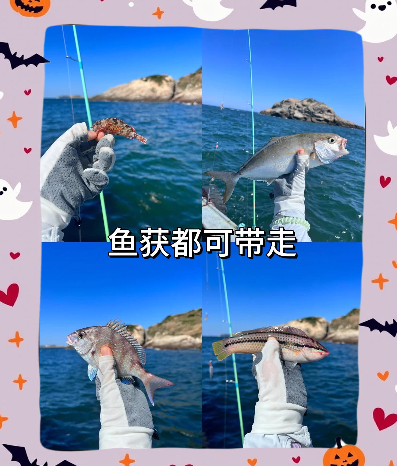 平沙附近海钓(平沙钓鱼的地方)