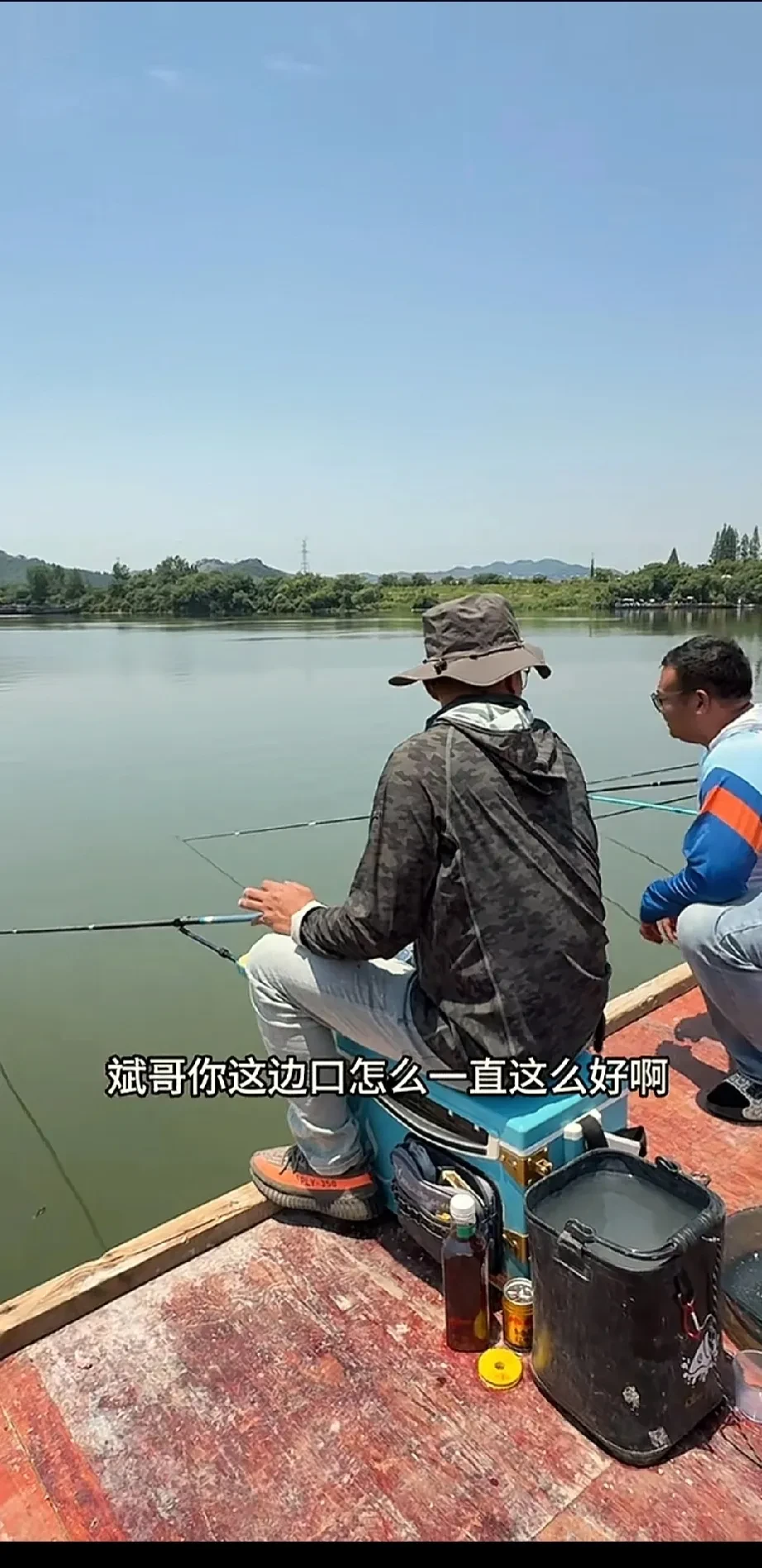 水库开饵料技巧(水库开钓场怎么开)