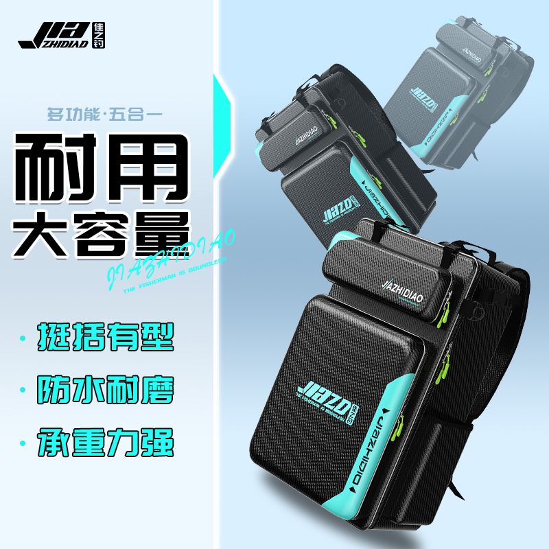 佳之钓渔具配件(佳之钓钓椅质量怎么样)