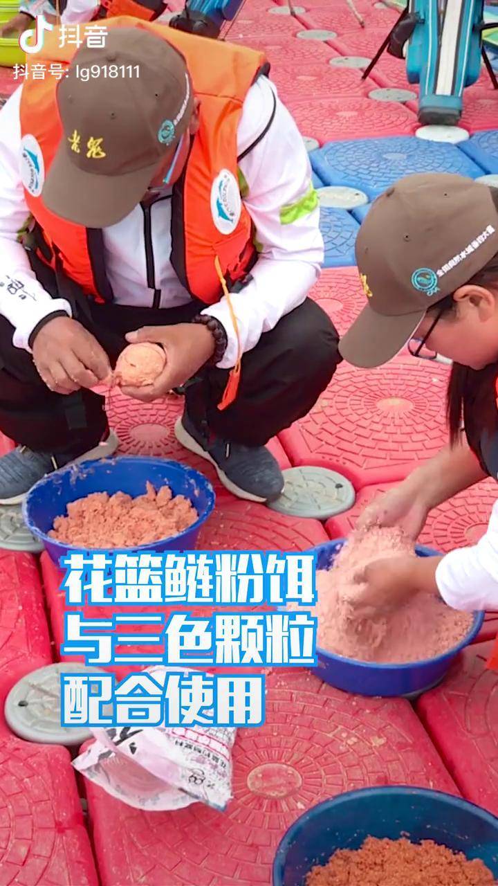 钓花篮饵的技巧(花篮钓组)