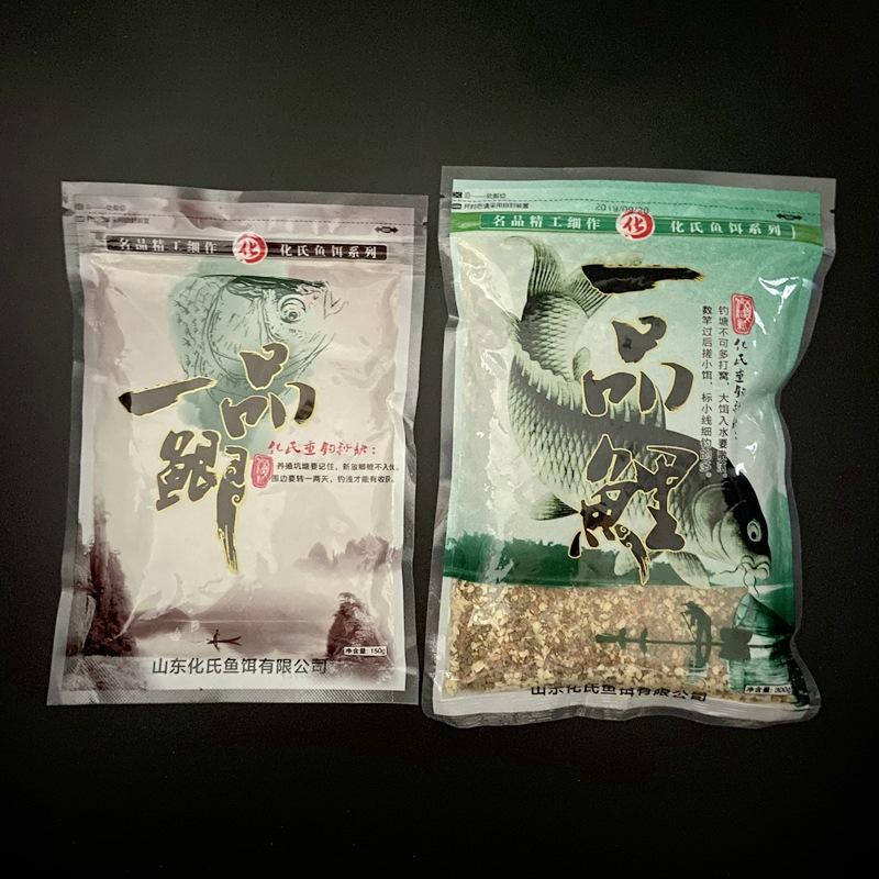 化氏饵料介绍(化氏饵料详解)